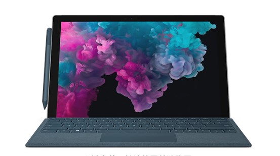 金波乡从 Mac 切换到 Microsoft Surface
